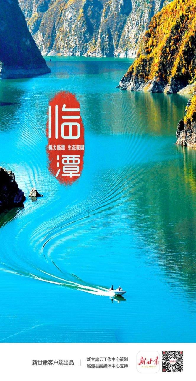北京市体育局党组书记、局长赵文：力争每年在京举办一场高水平国际足球赛事