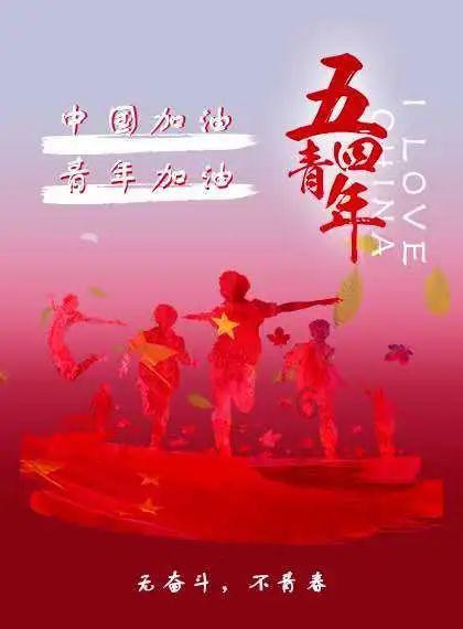 大话西游热血版